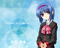 Little_Busters_008