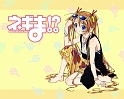 Negima_116